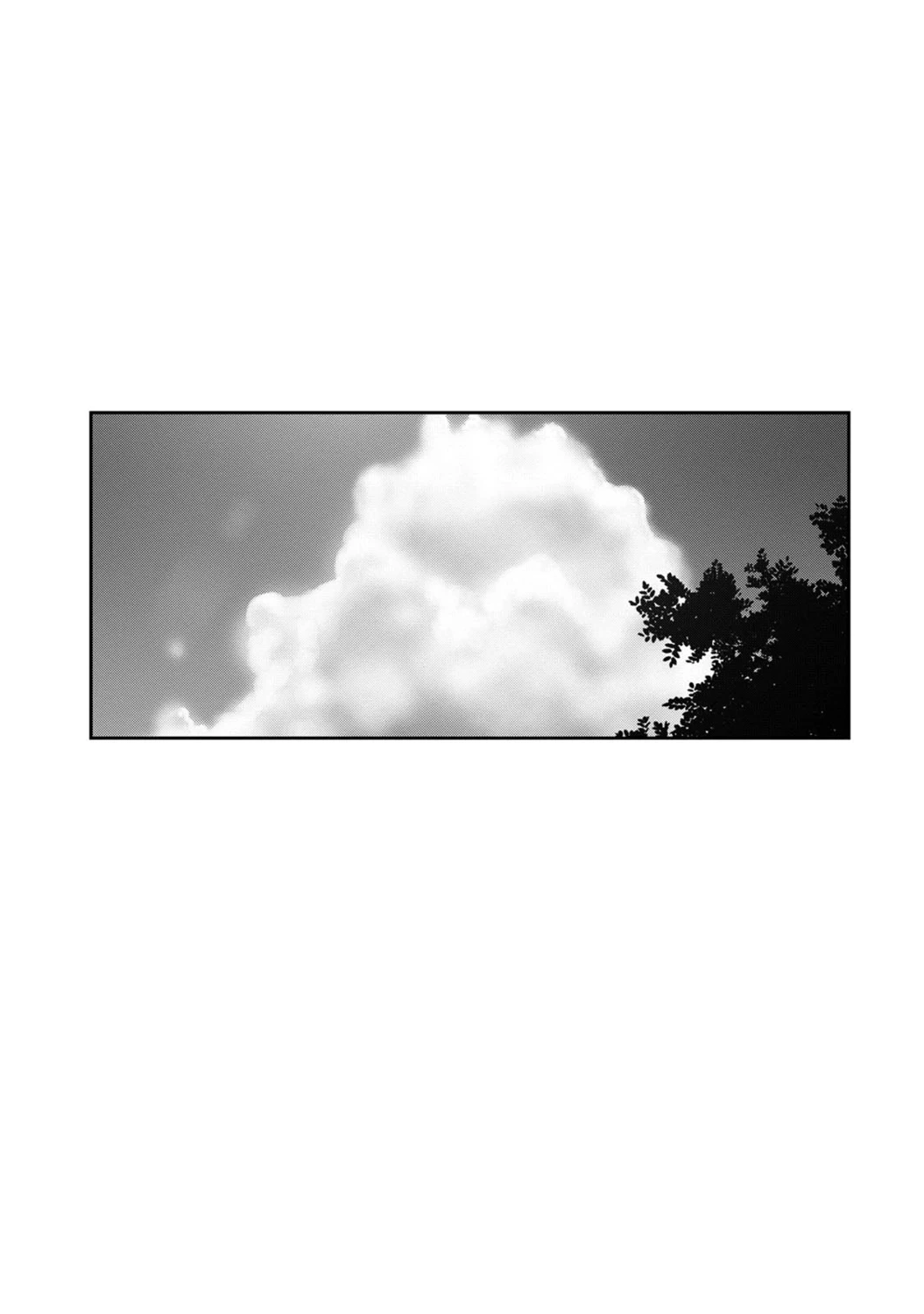 หน้า 173