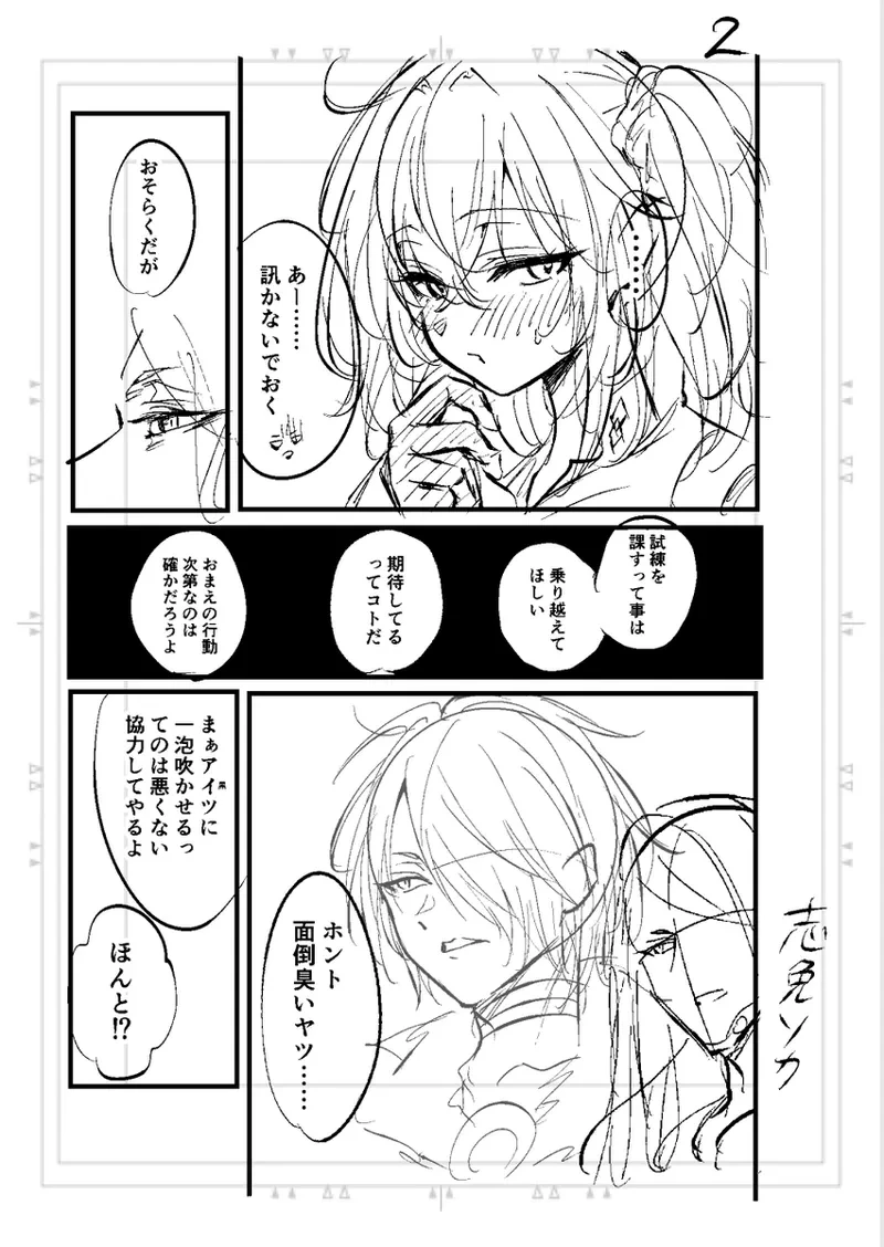 หน้า 22