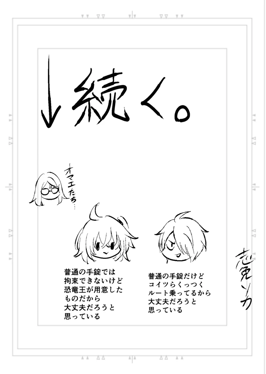หน้า 34