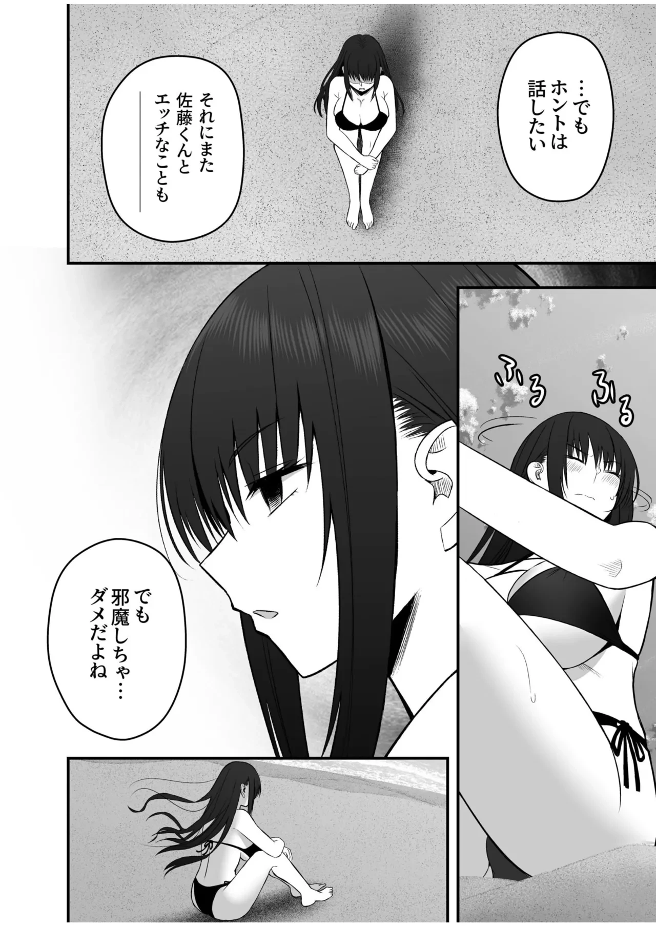 หน้า 116
