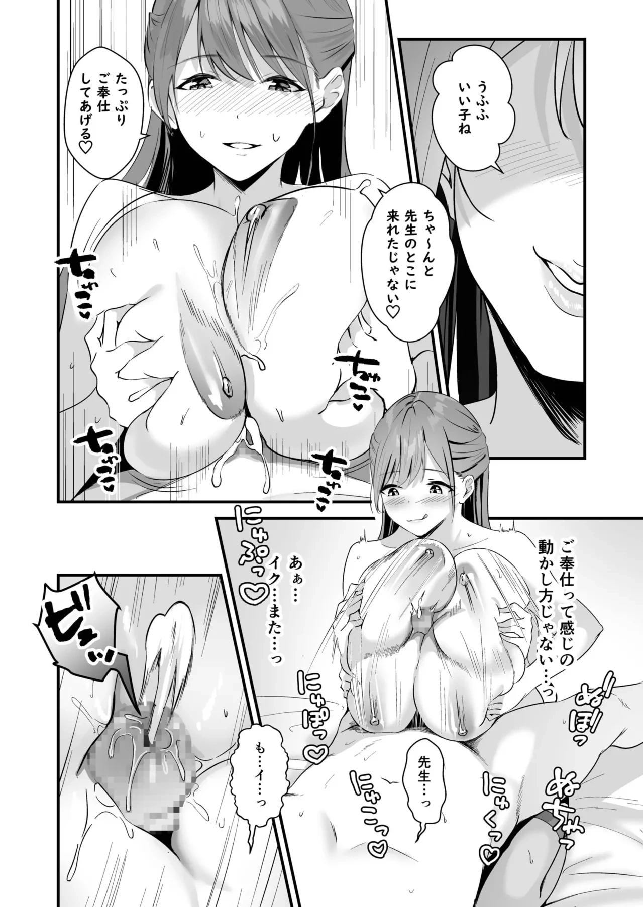 หน้า 126