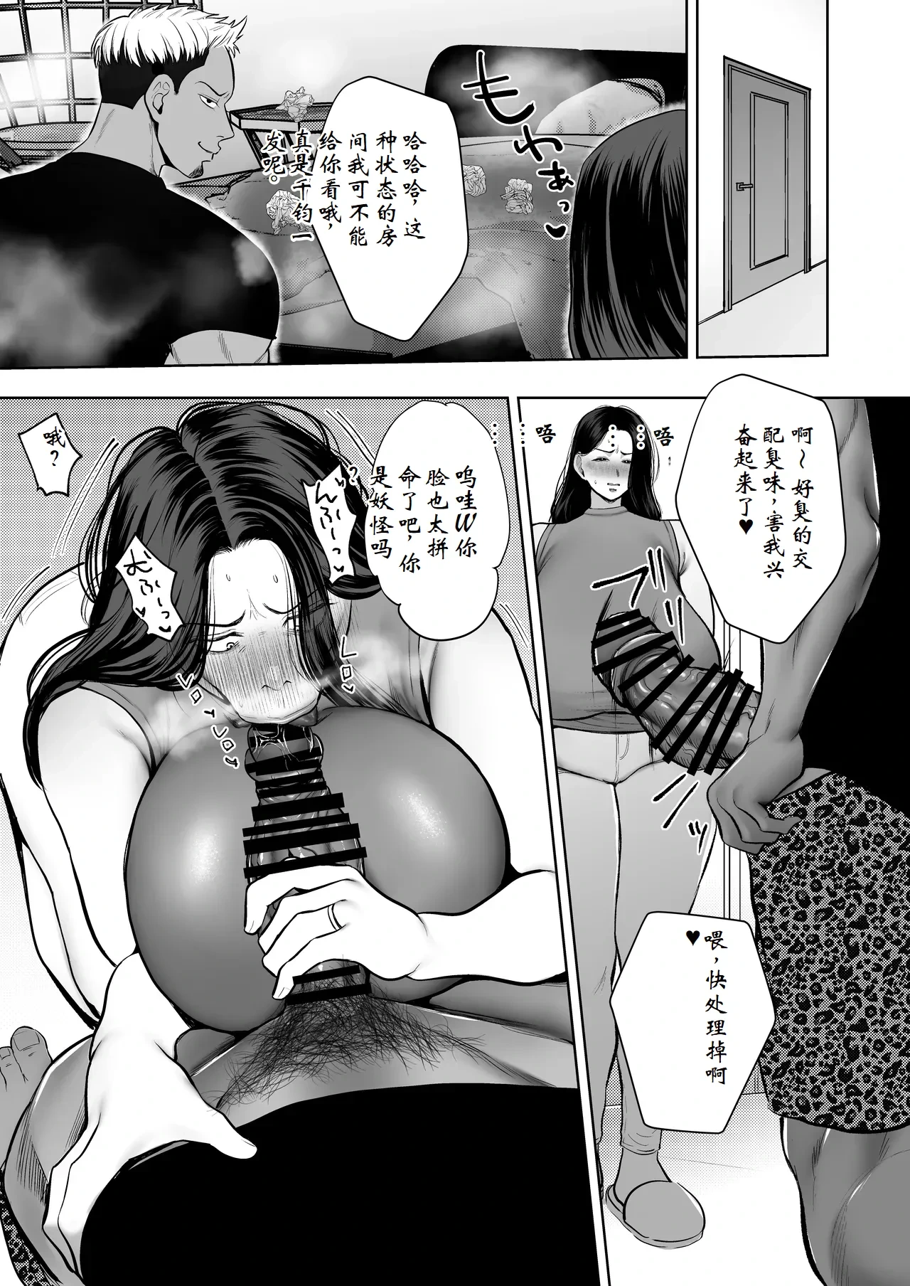 หน้า 40