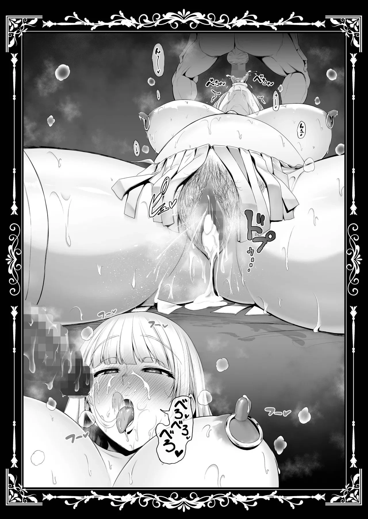 หน้า 116