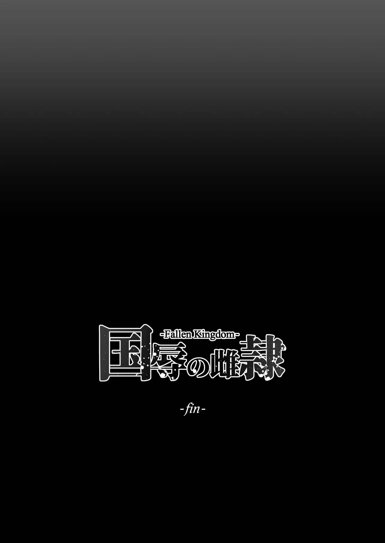 หน้า 192