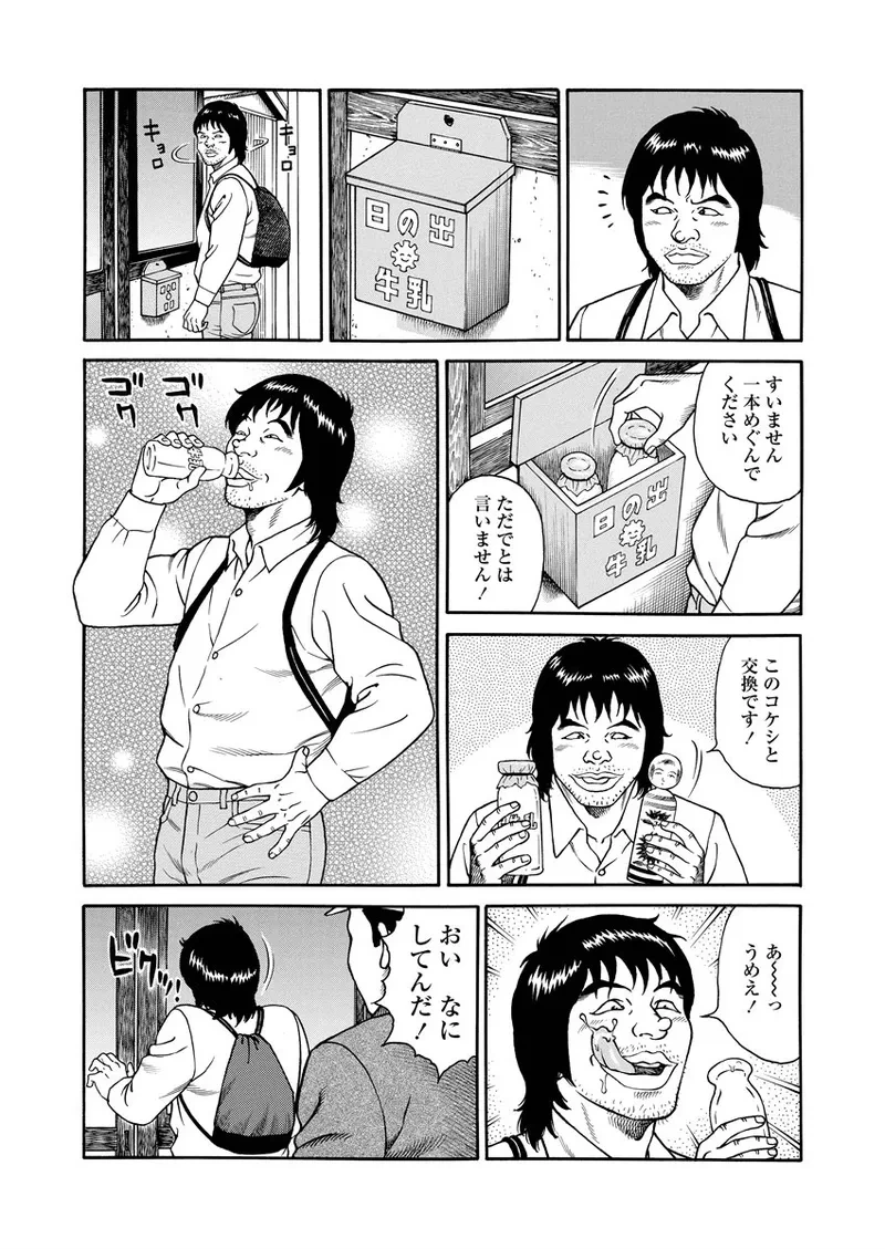 หน้า 30