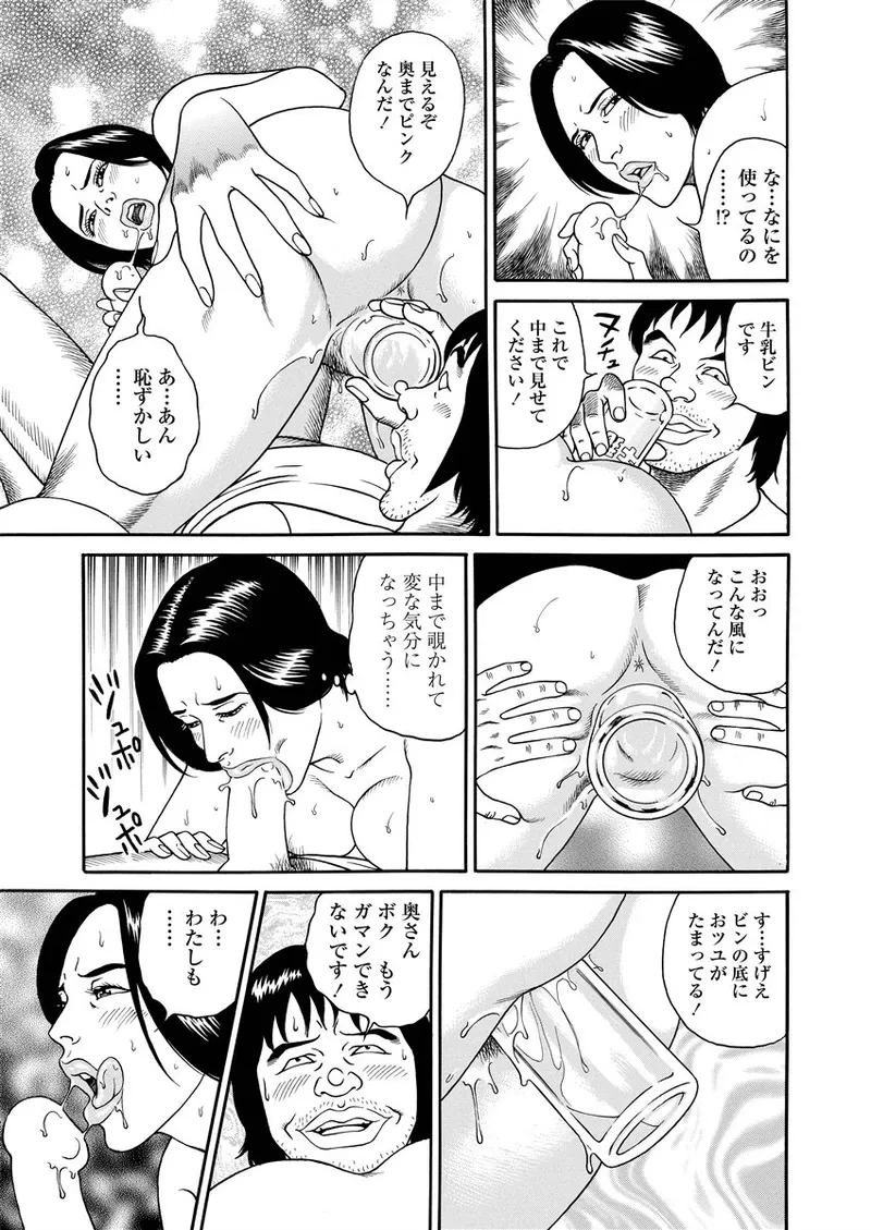 หน้า 42