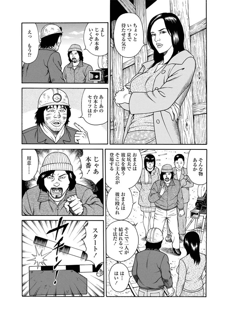 หน้า 104