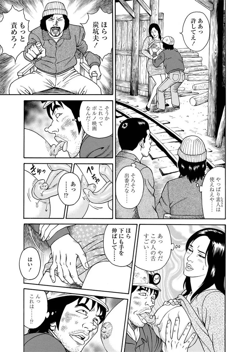 หน้า 106