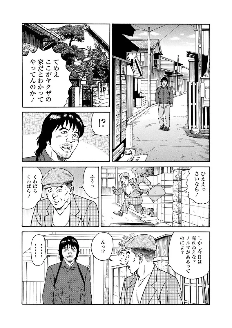 หน้า 118