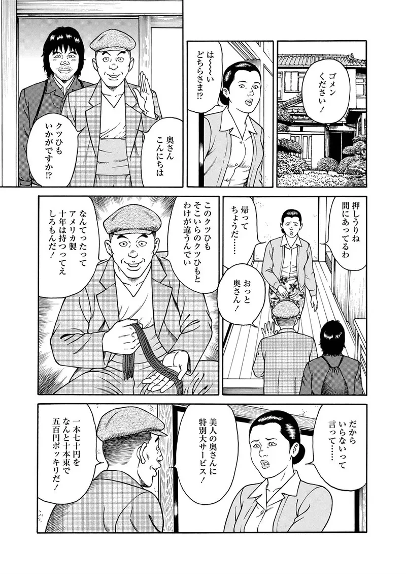 หน้า 120
