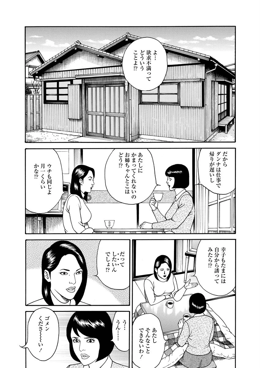 หน้า 123