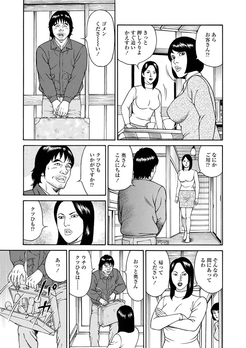 หน้า 124