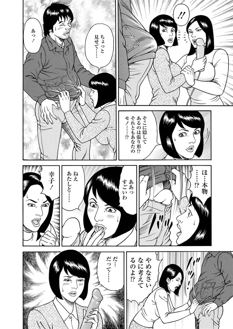 หน้า 127
