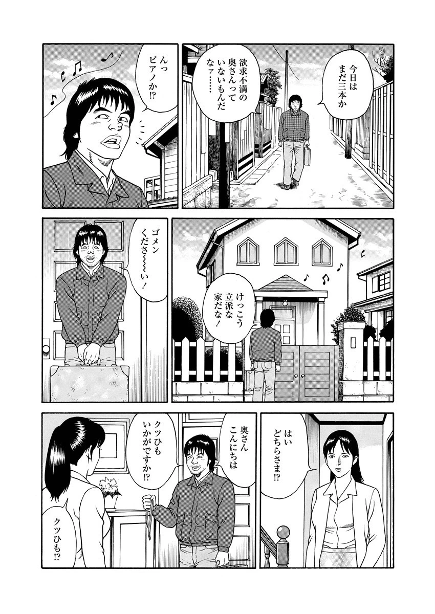 หน้า 141