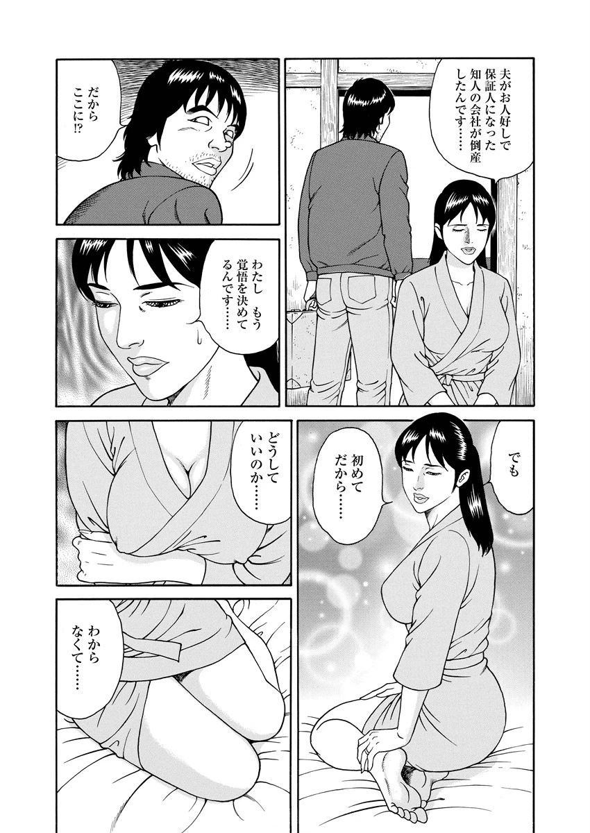 หน้า 146