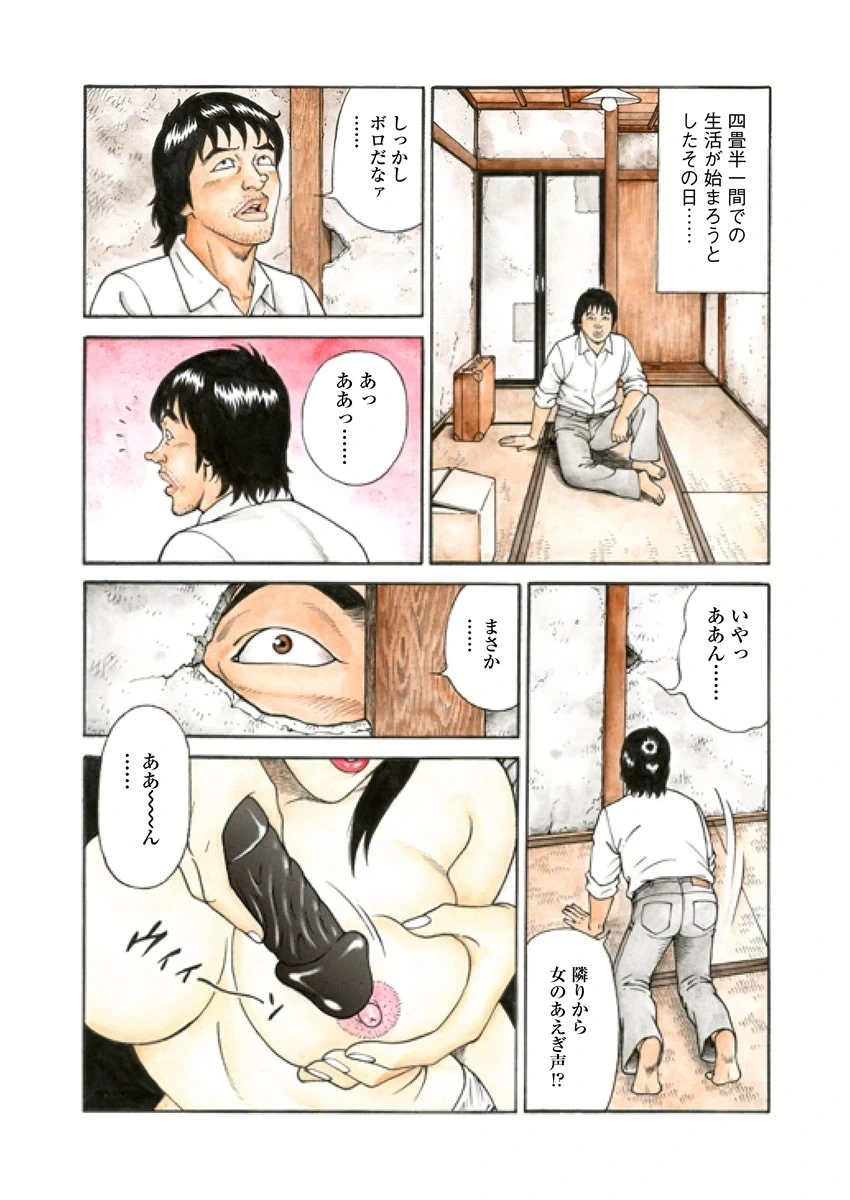 หน้า 182