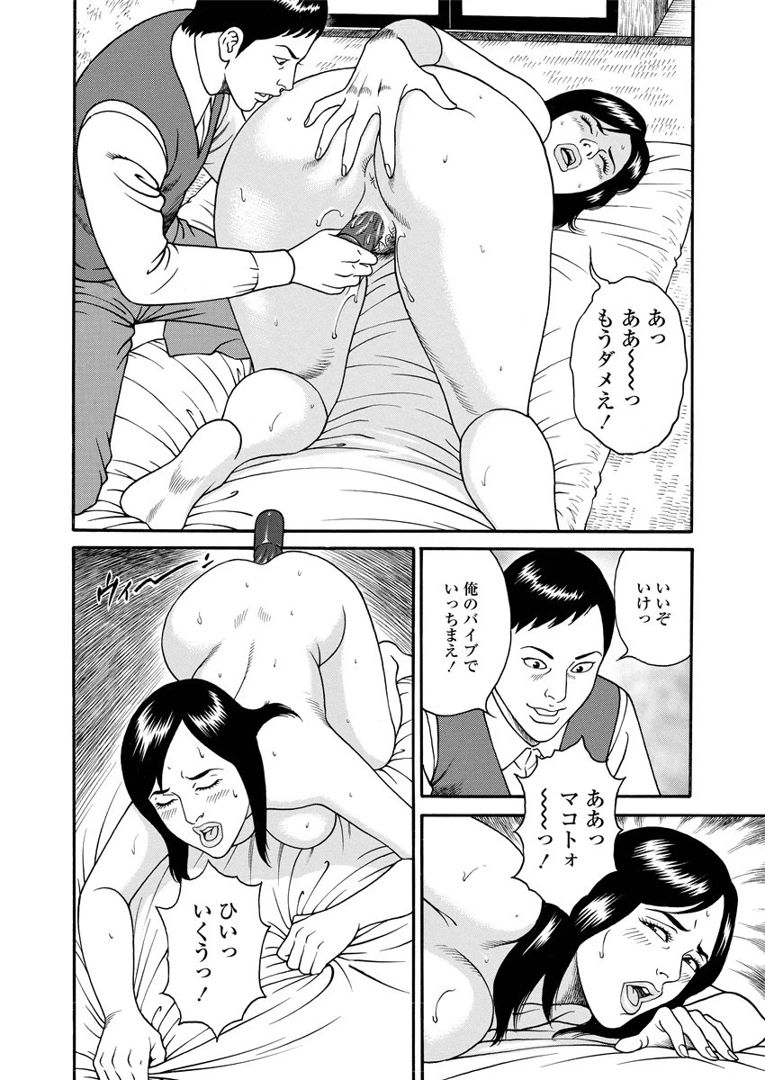 หน้า 187