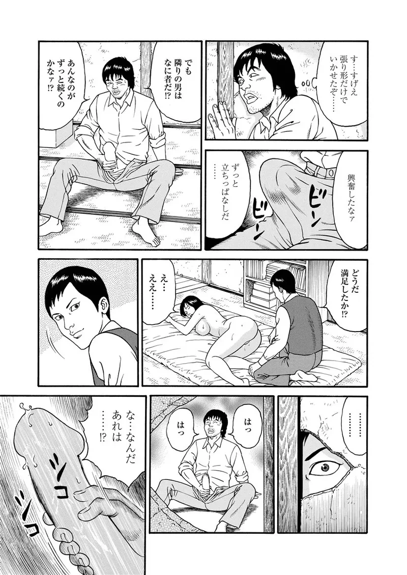 หน้า 188