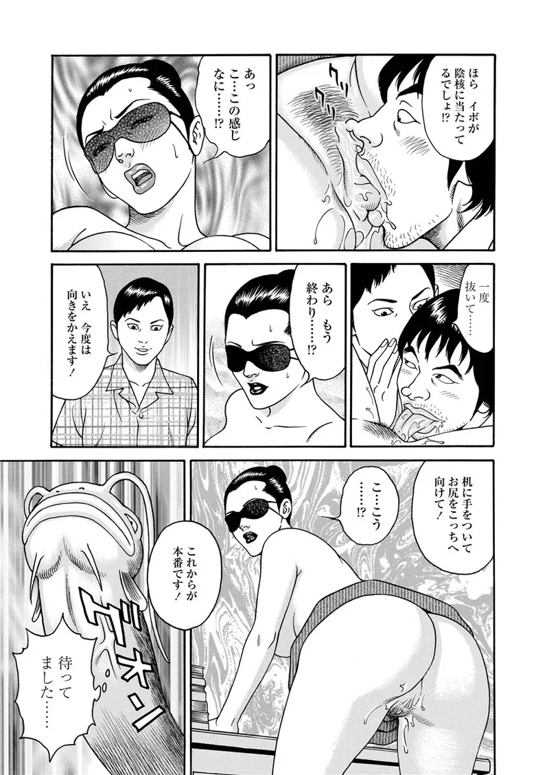 หน้า 218