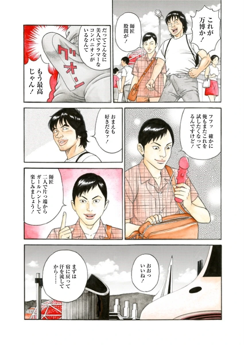หน้า 226