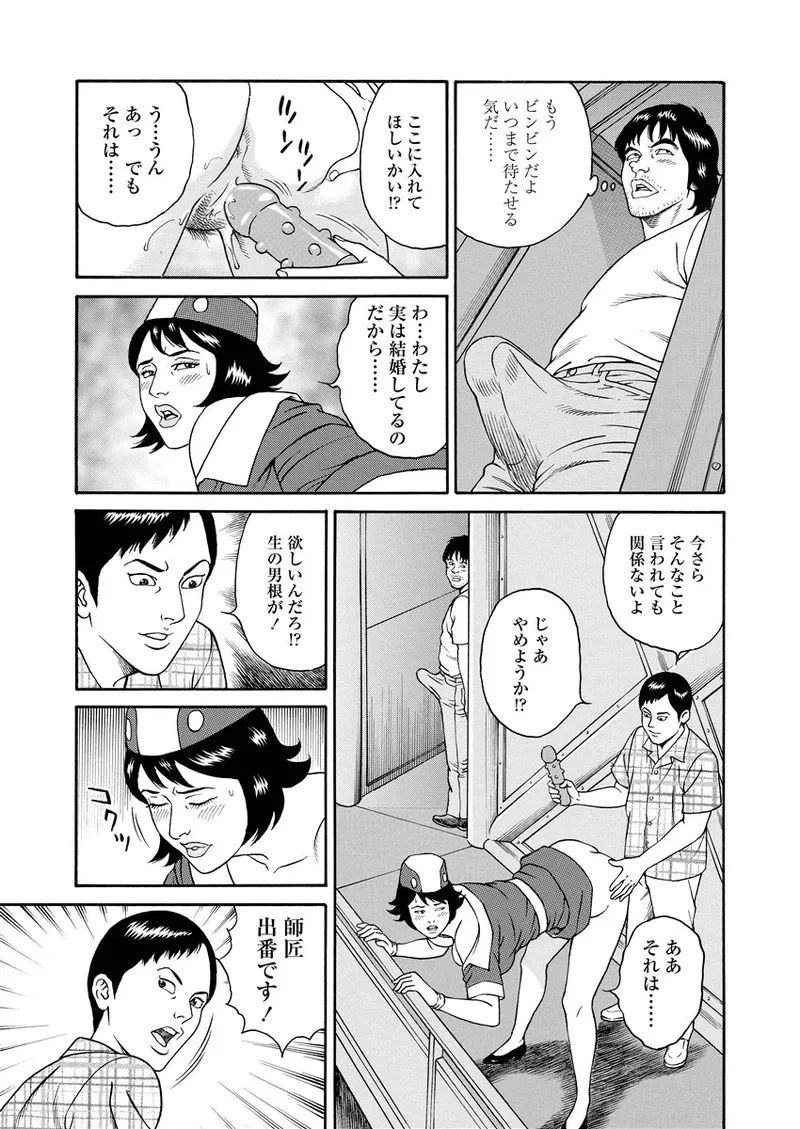 หน้า 236