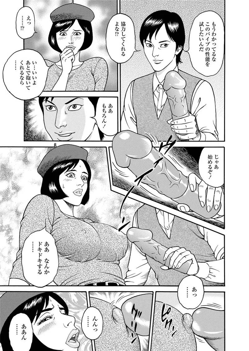 หน้า 32
