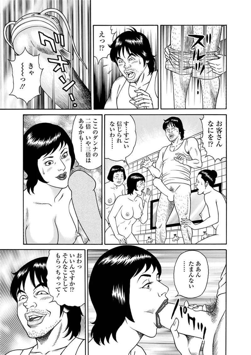 หน้า 84