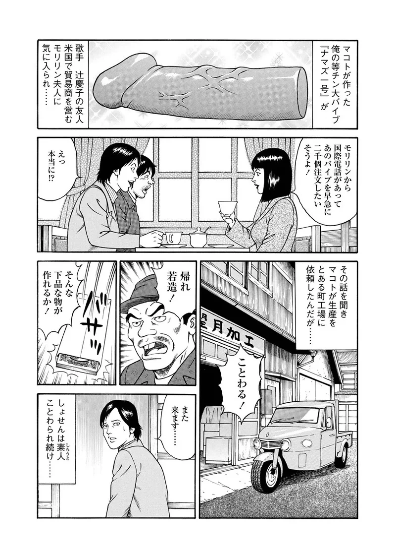 หน้า 118