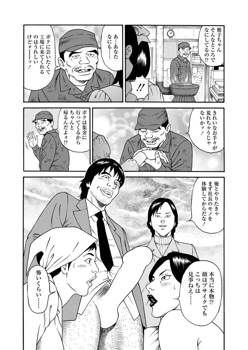 หน้า 126