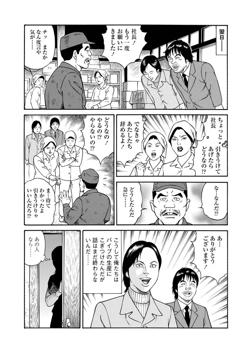 หน้า 135