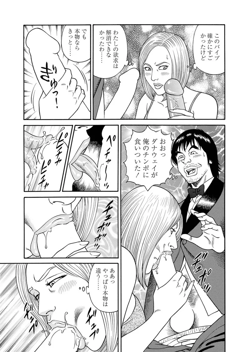 หน้า 174