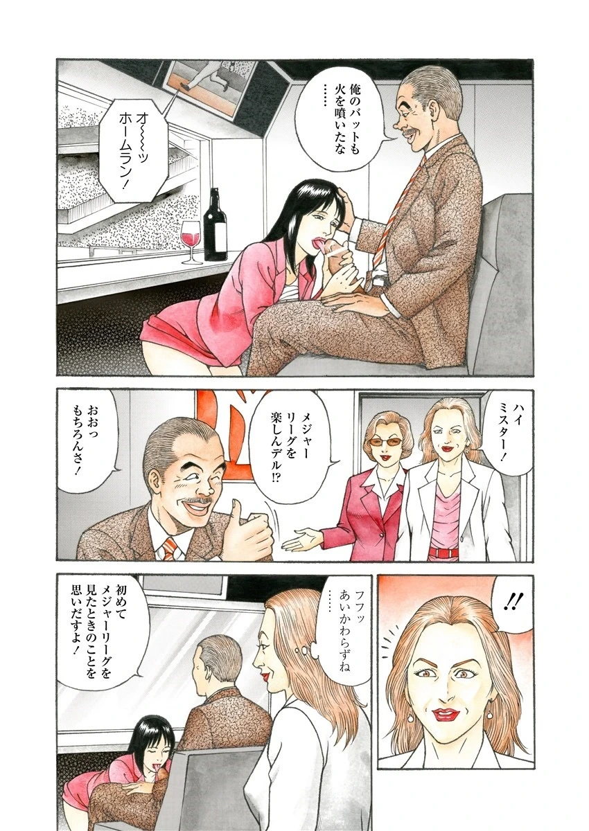 หน้า 182
