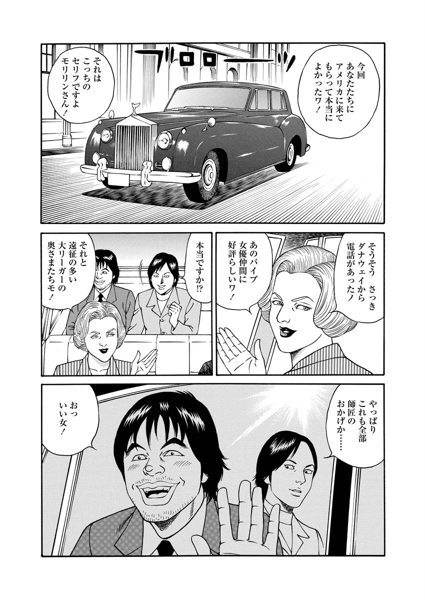 หน้า 201