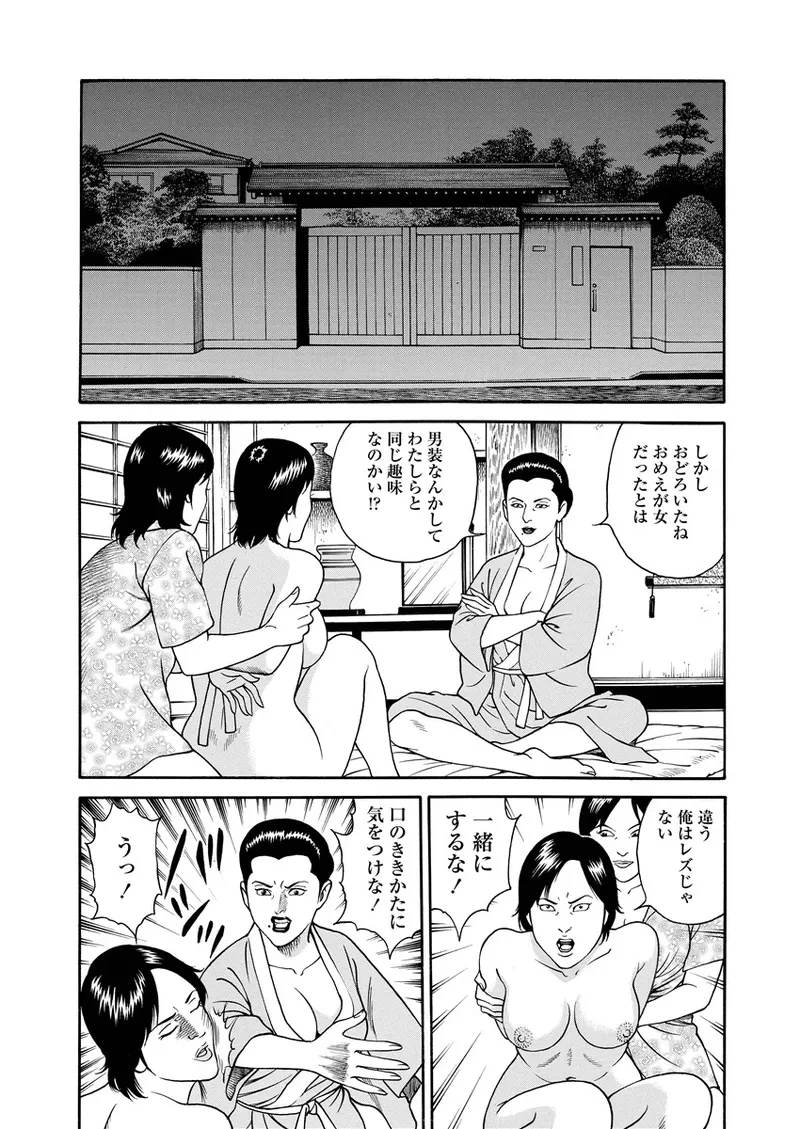 หน้า 15