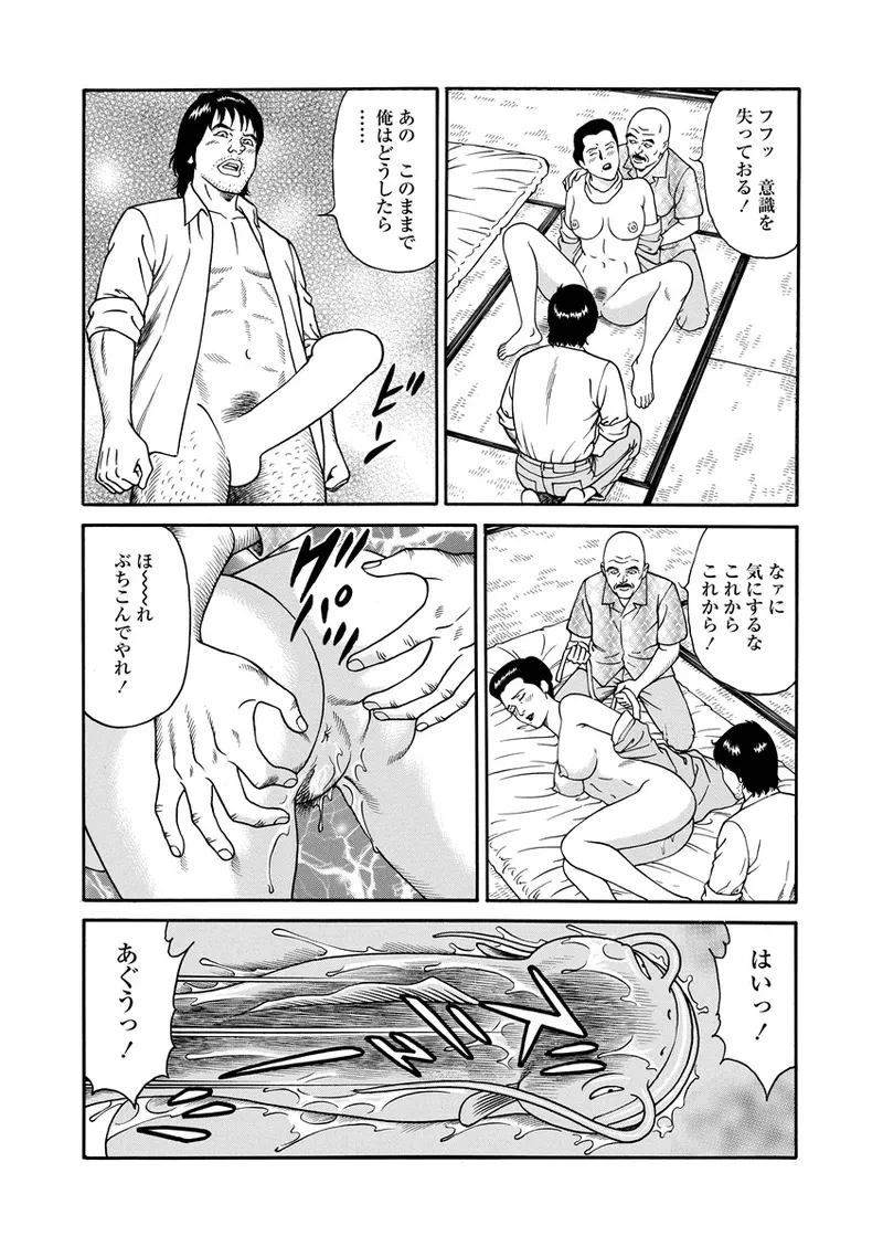 หน้า 43