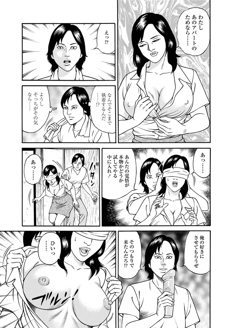 หน้า 58