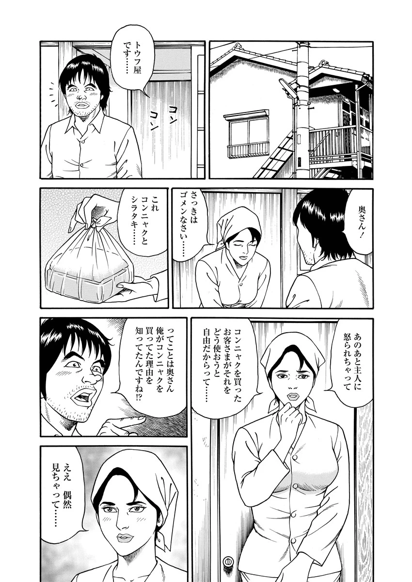 หน้า 105