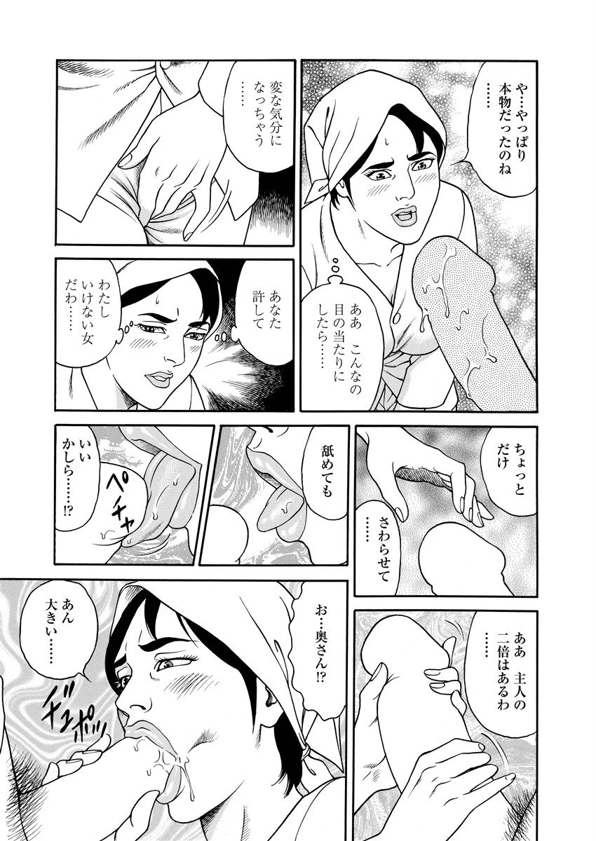 หน้า 108