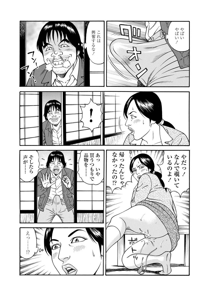 หน้า 126