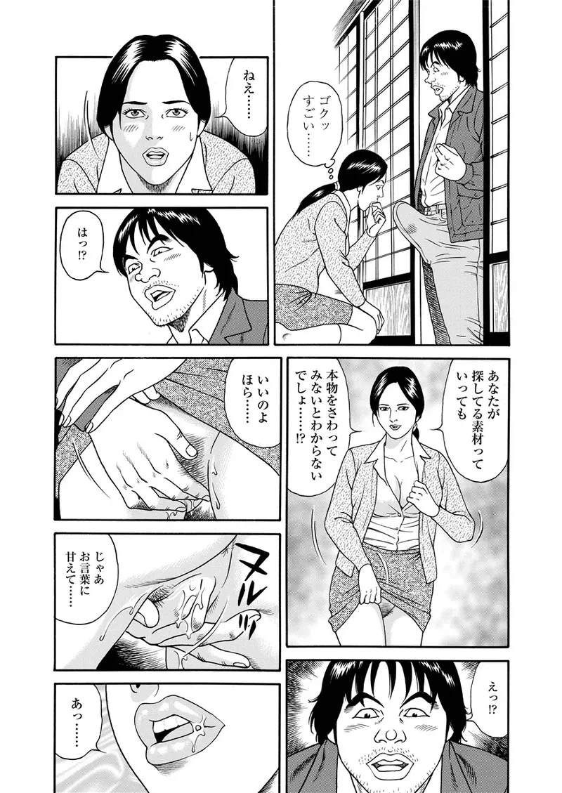 หน้า 127