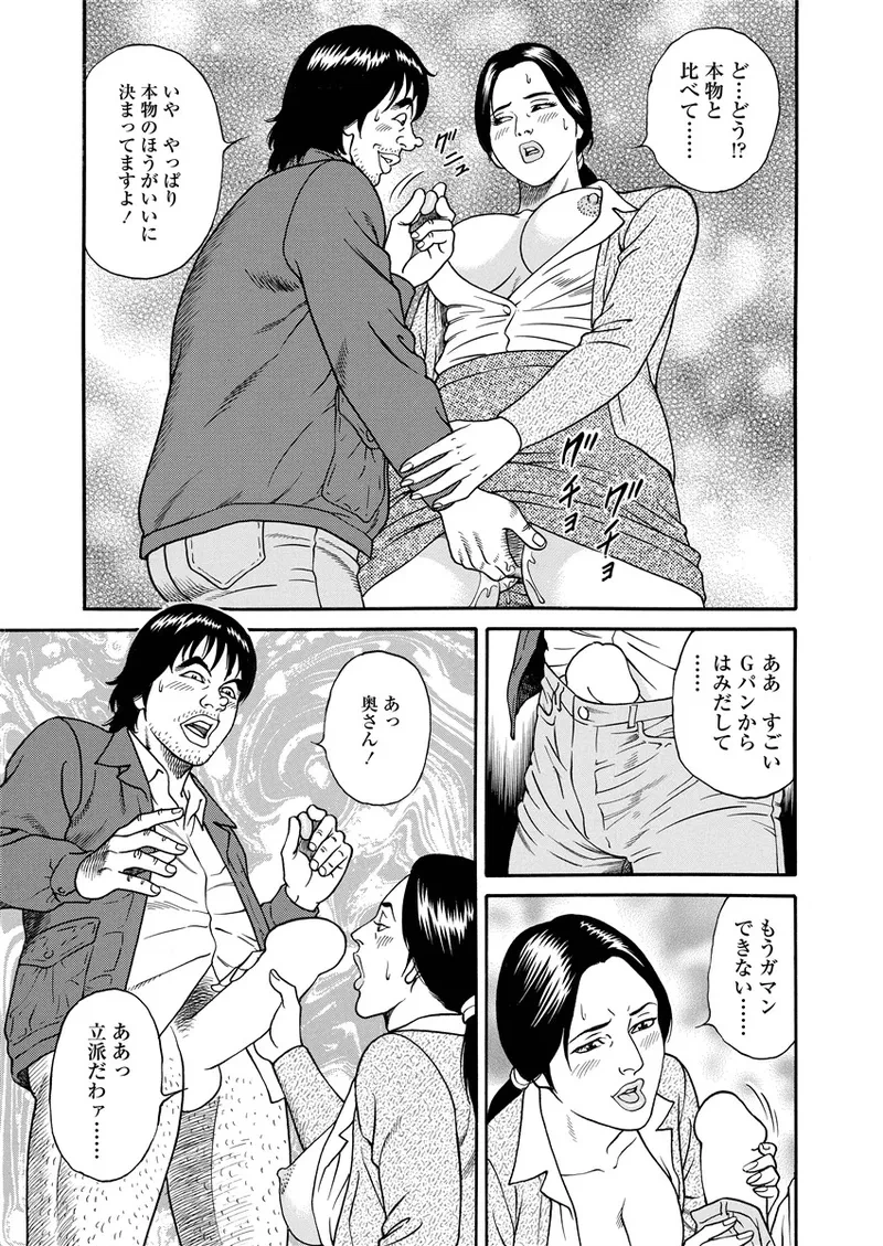 หน้า 128