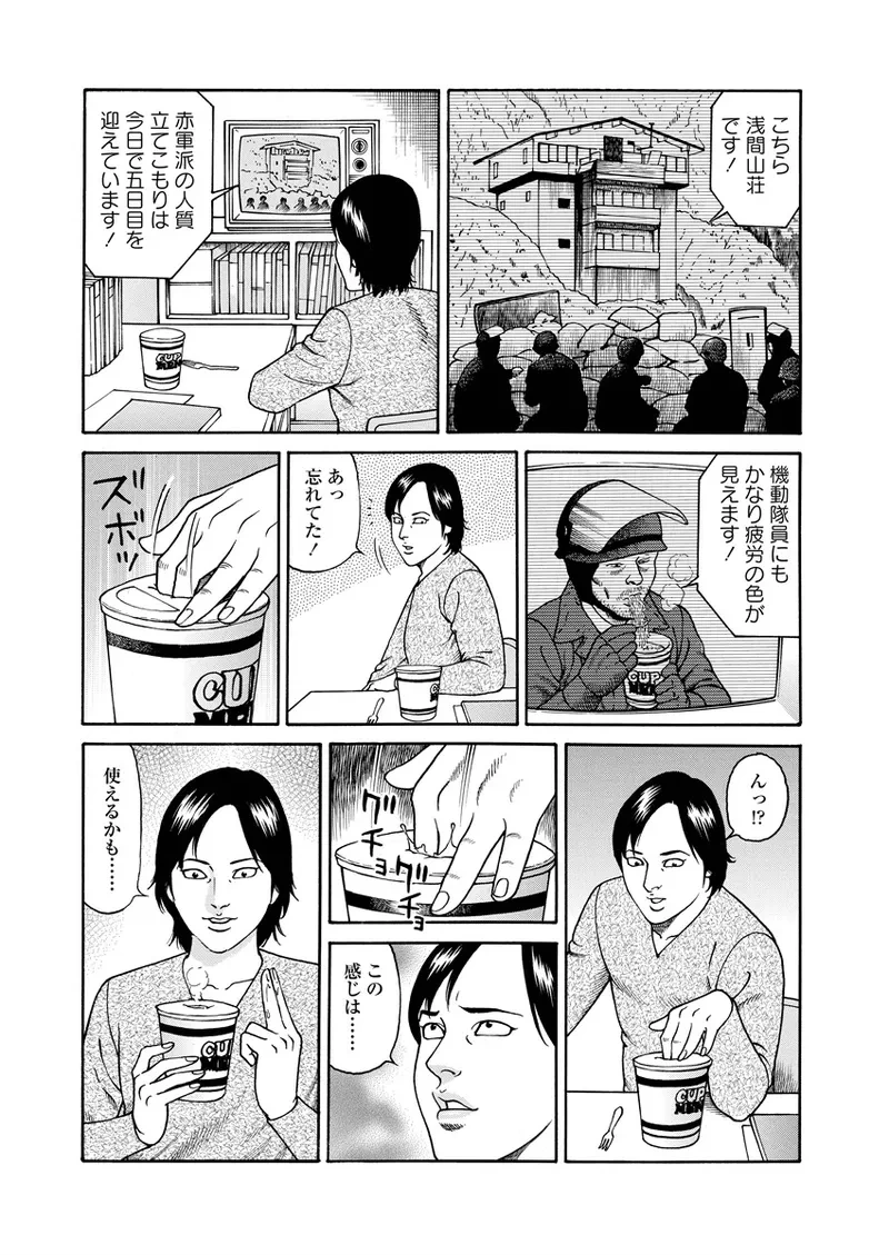 หน้า 184