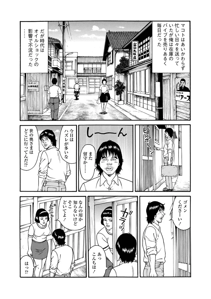 หน้า 118