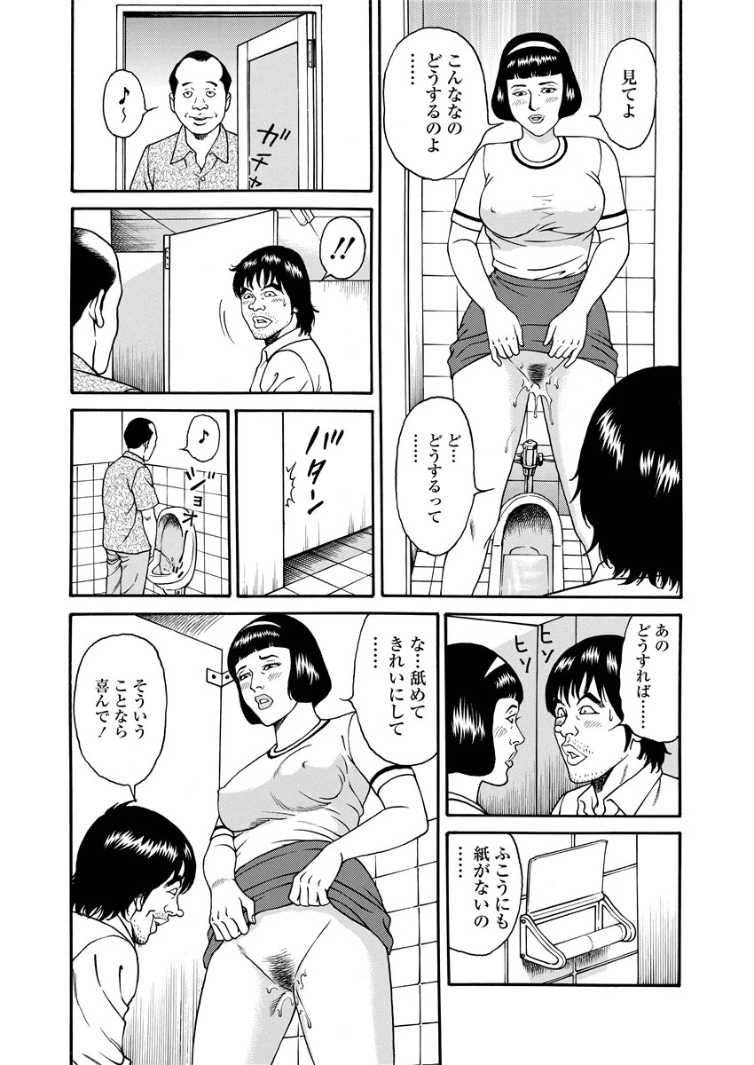 หน้า 128