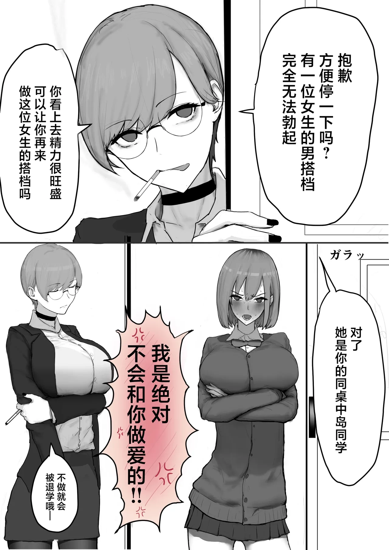 หน้า 22