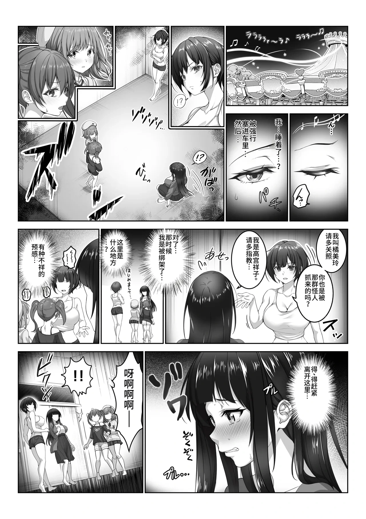 หน้า 62