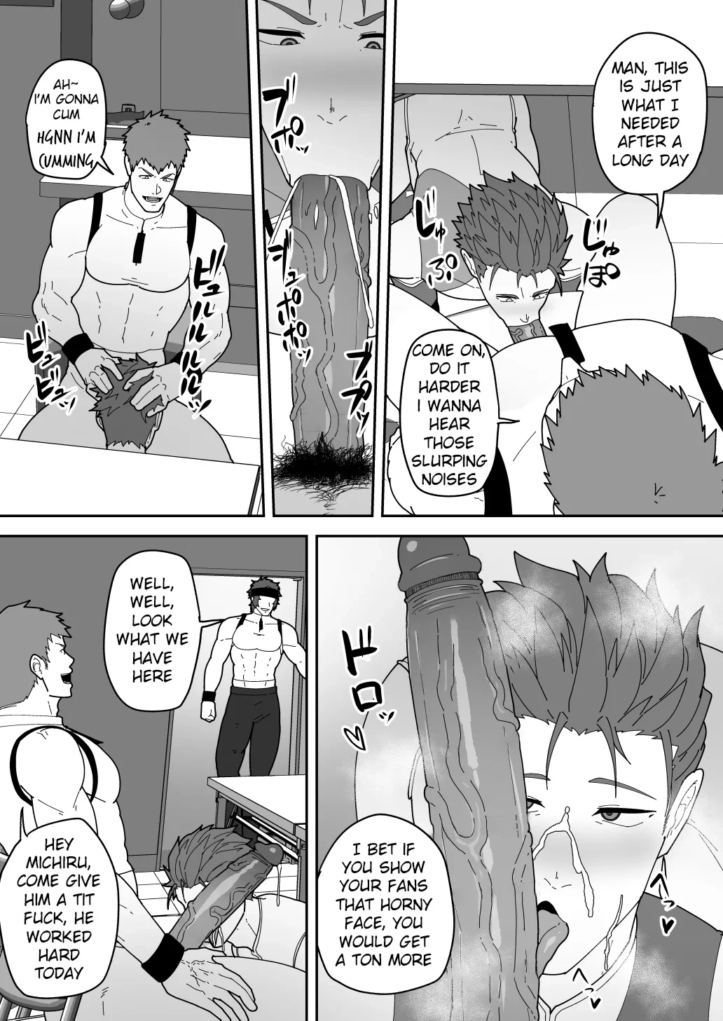 [PULIN Nabe (kakenari)] SKEB 0130-0132-0133-0137 [ENG]