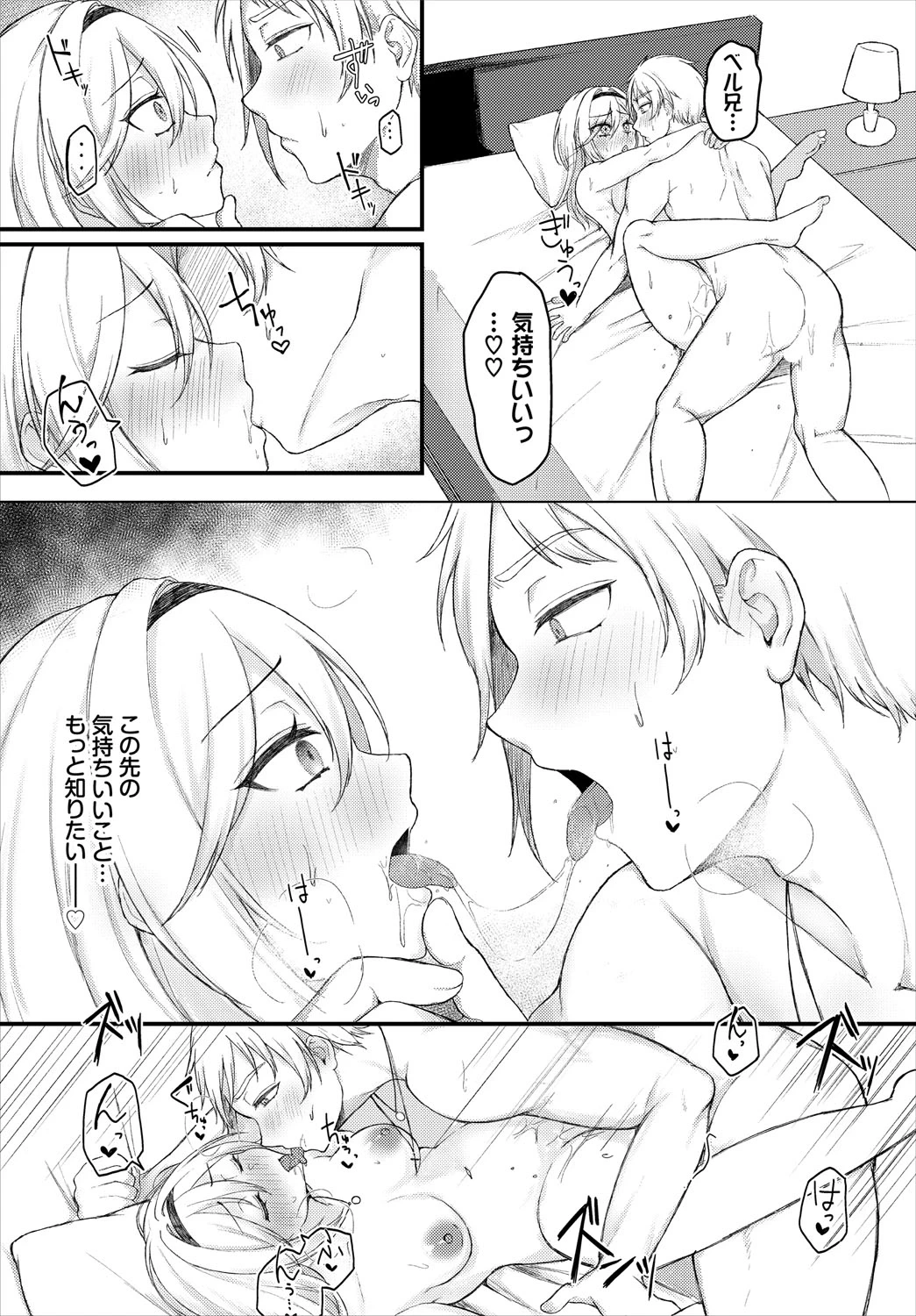 หน้า 43