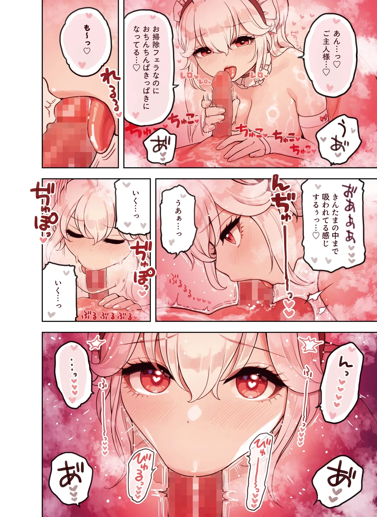 หน้า 72