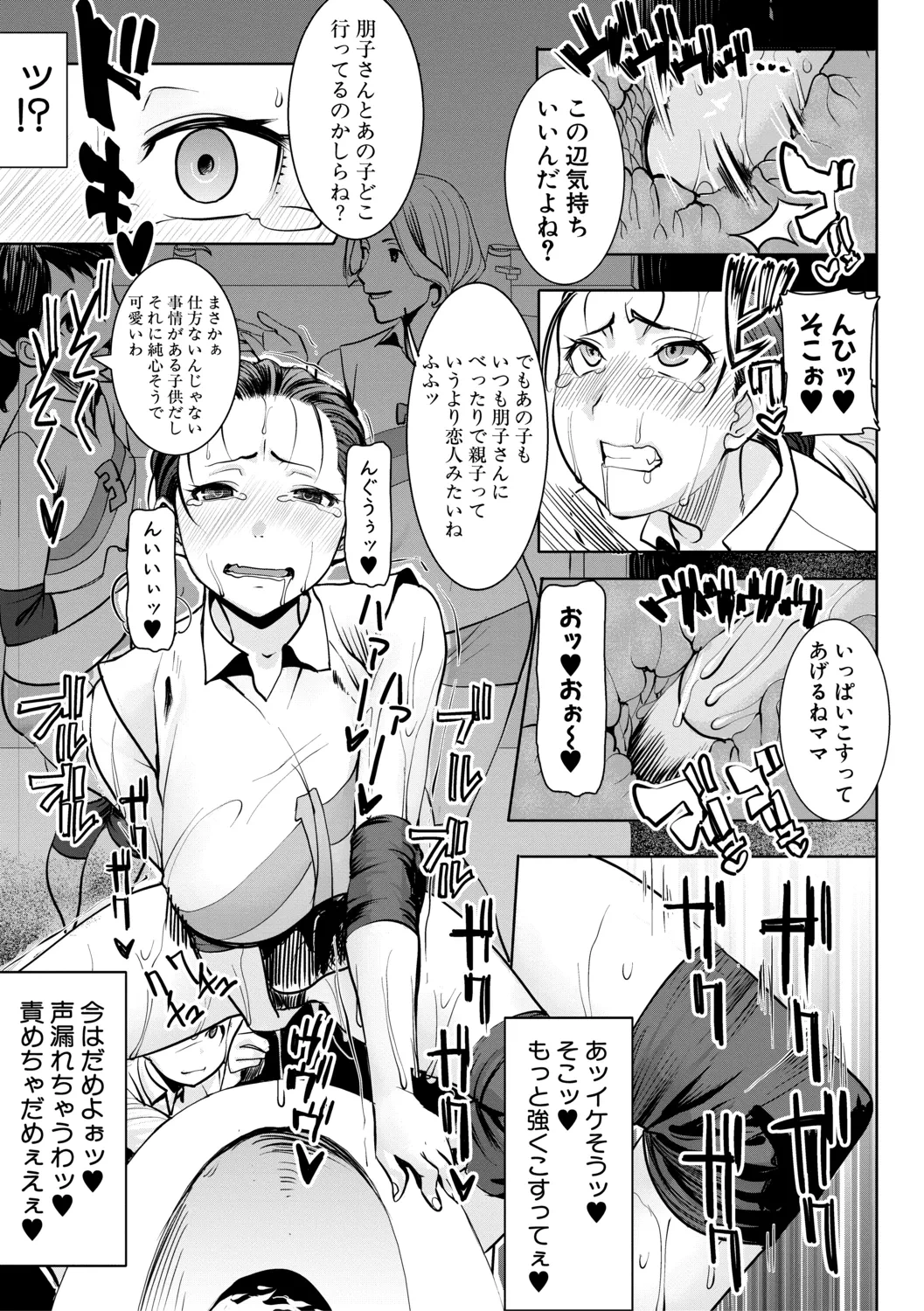 หน้า 57